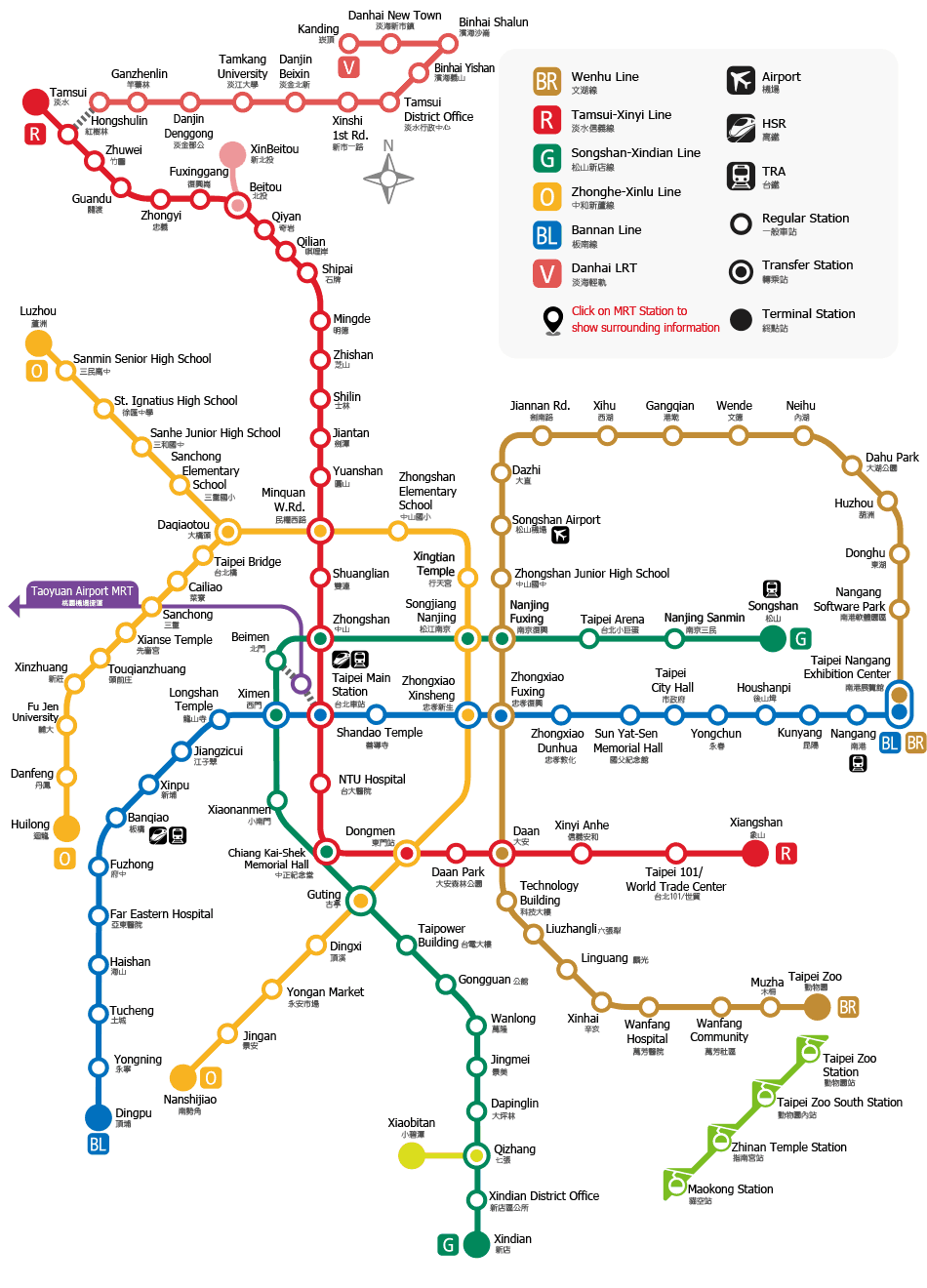 Carte du metro de Taipei